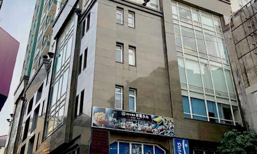 KIM MA CENTER – Hanoi